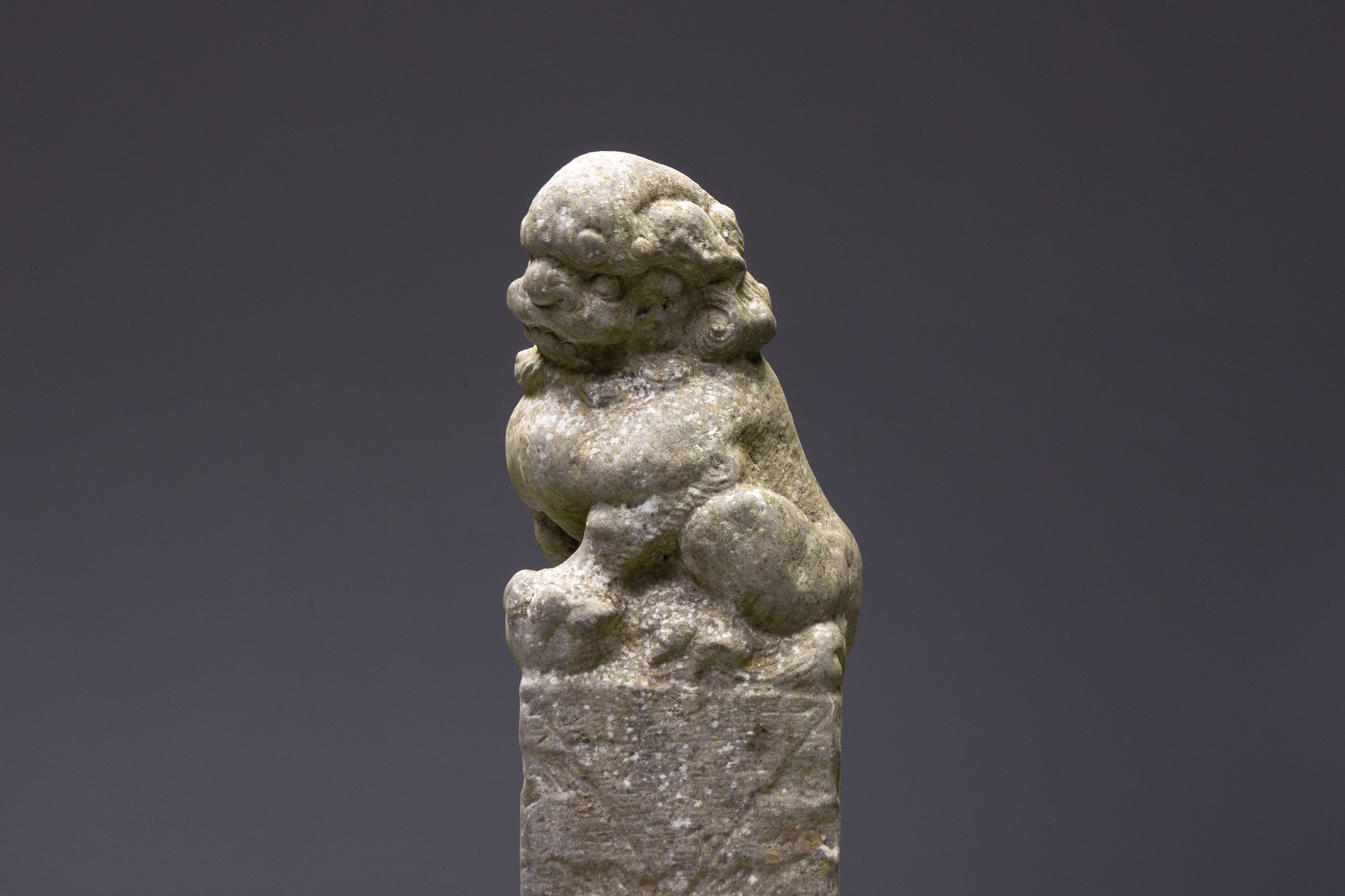 Ming period stone guardian sculpture