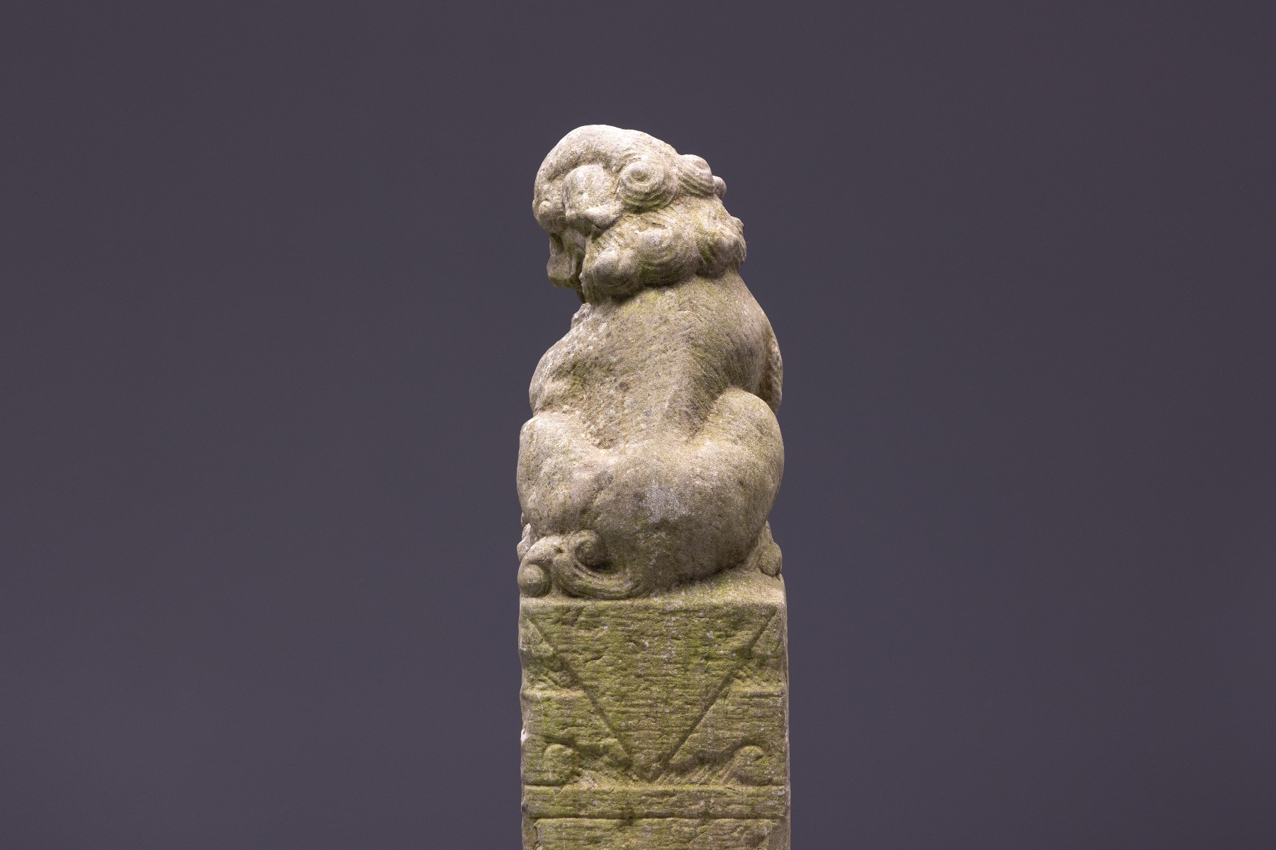 Museum-quality Ming dynasty stone guardian sculpture