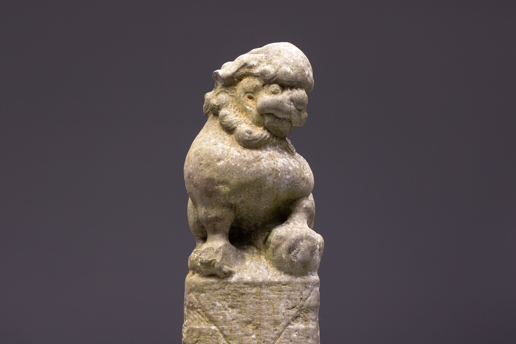 Antique Ming stone protector sculpture