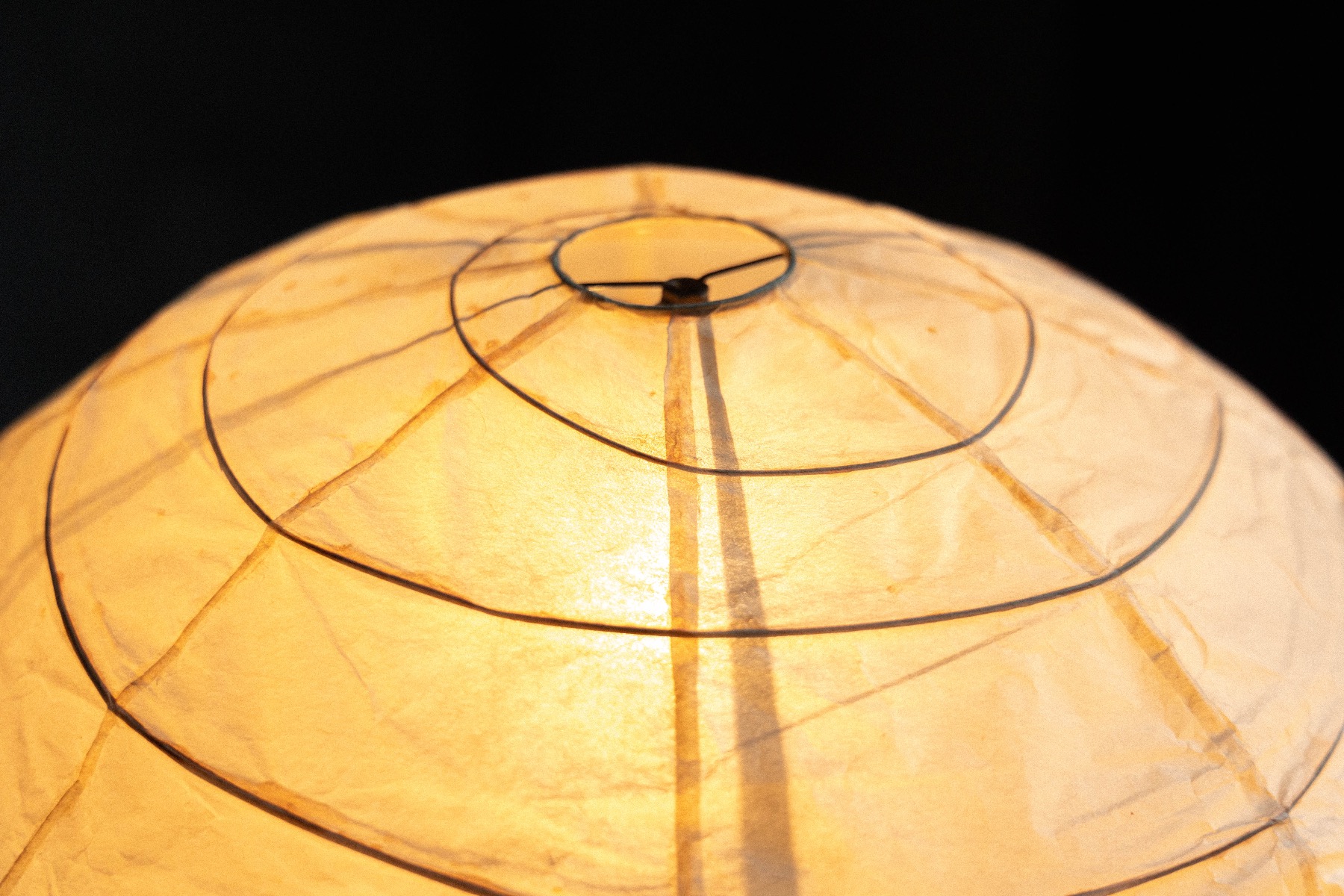 Japanese modernist Akari floor light 1950s