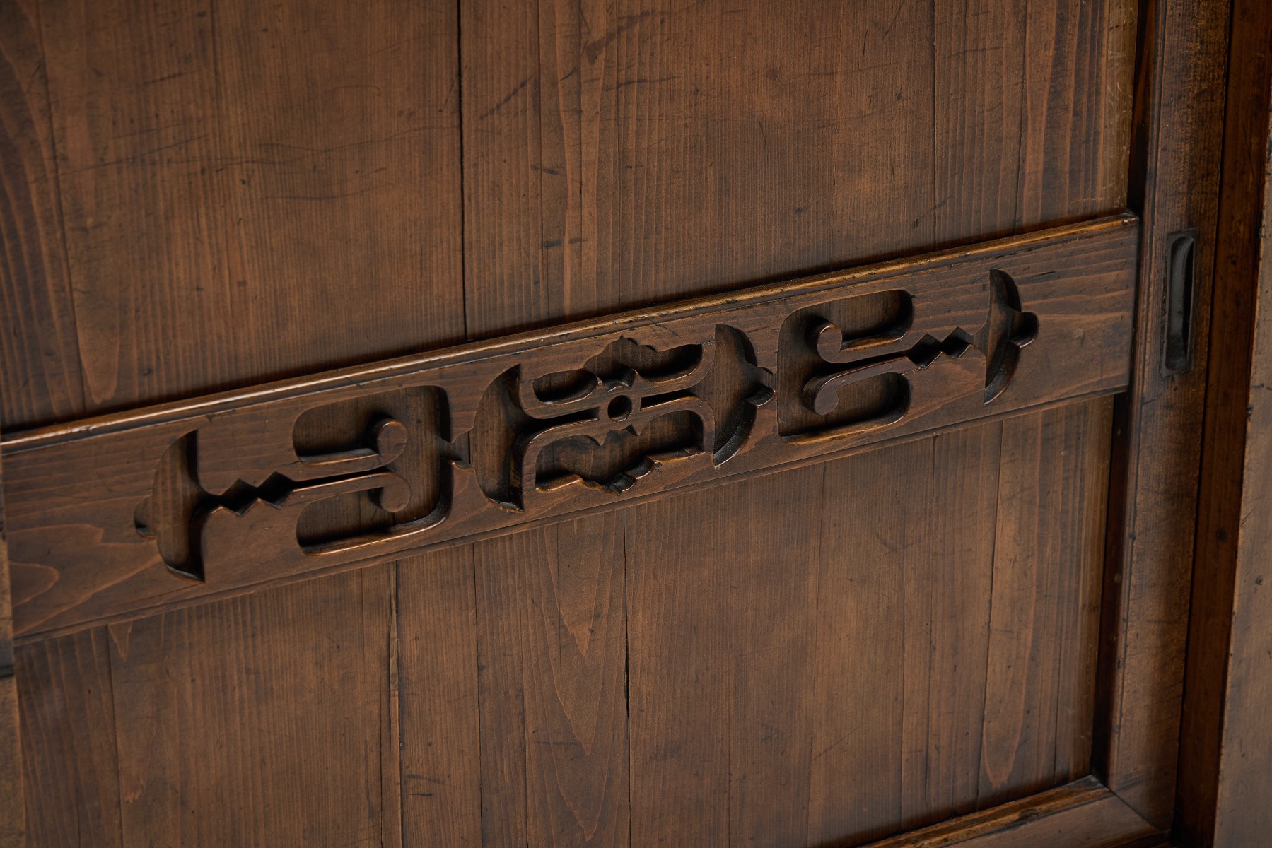 Rustic Mizayu Tansu cabinet with original iron hardware
