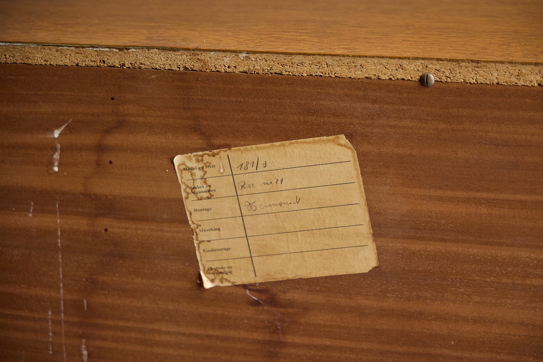 Early brutalist oak cabinet with minimalist character