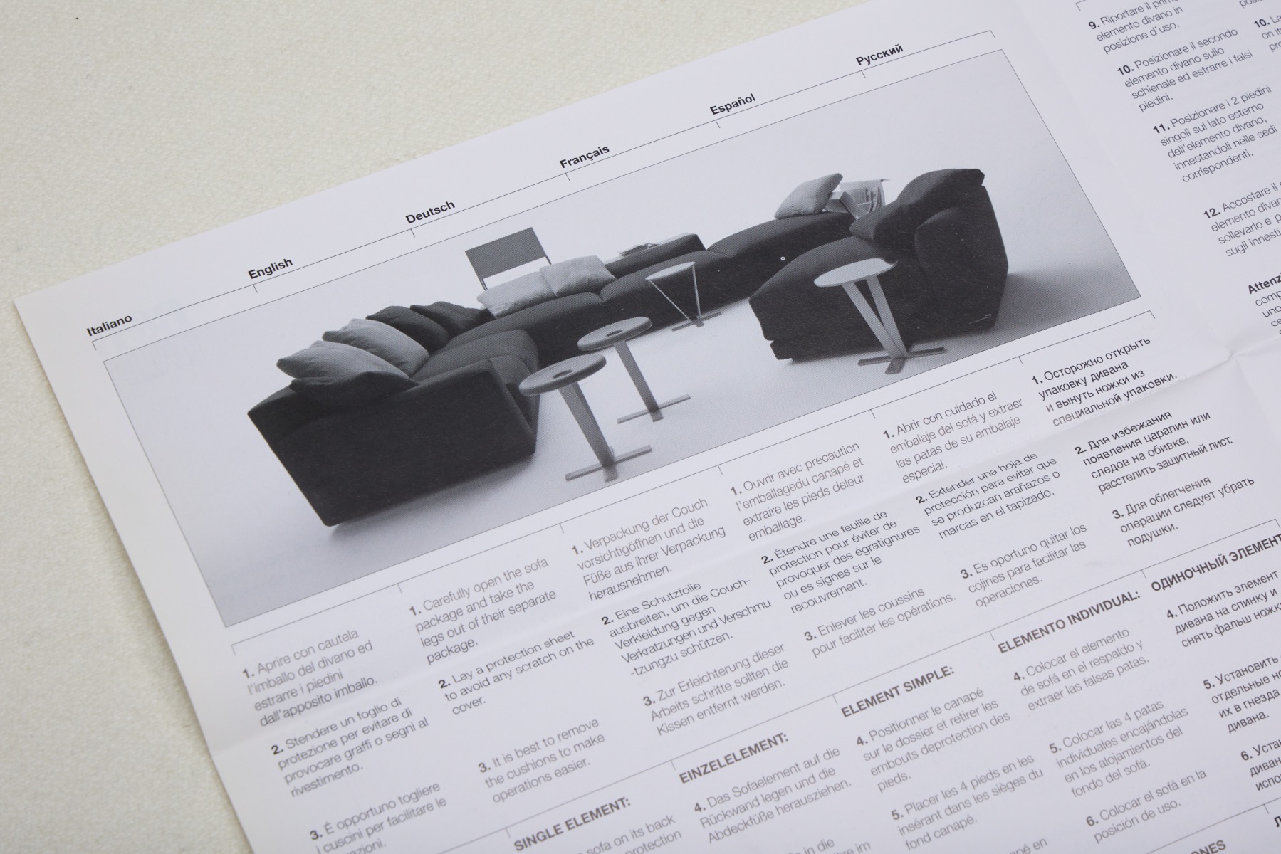 Modular Sofa 'Luis' by Antonio Citterio for B&B Italia - 2007