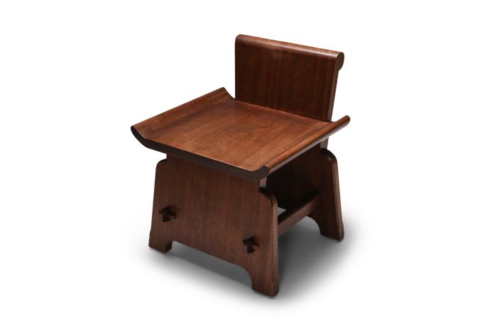 Mahogany Chair 'Atelier Français' - 1950s