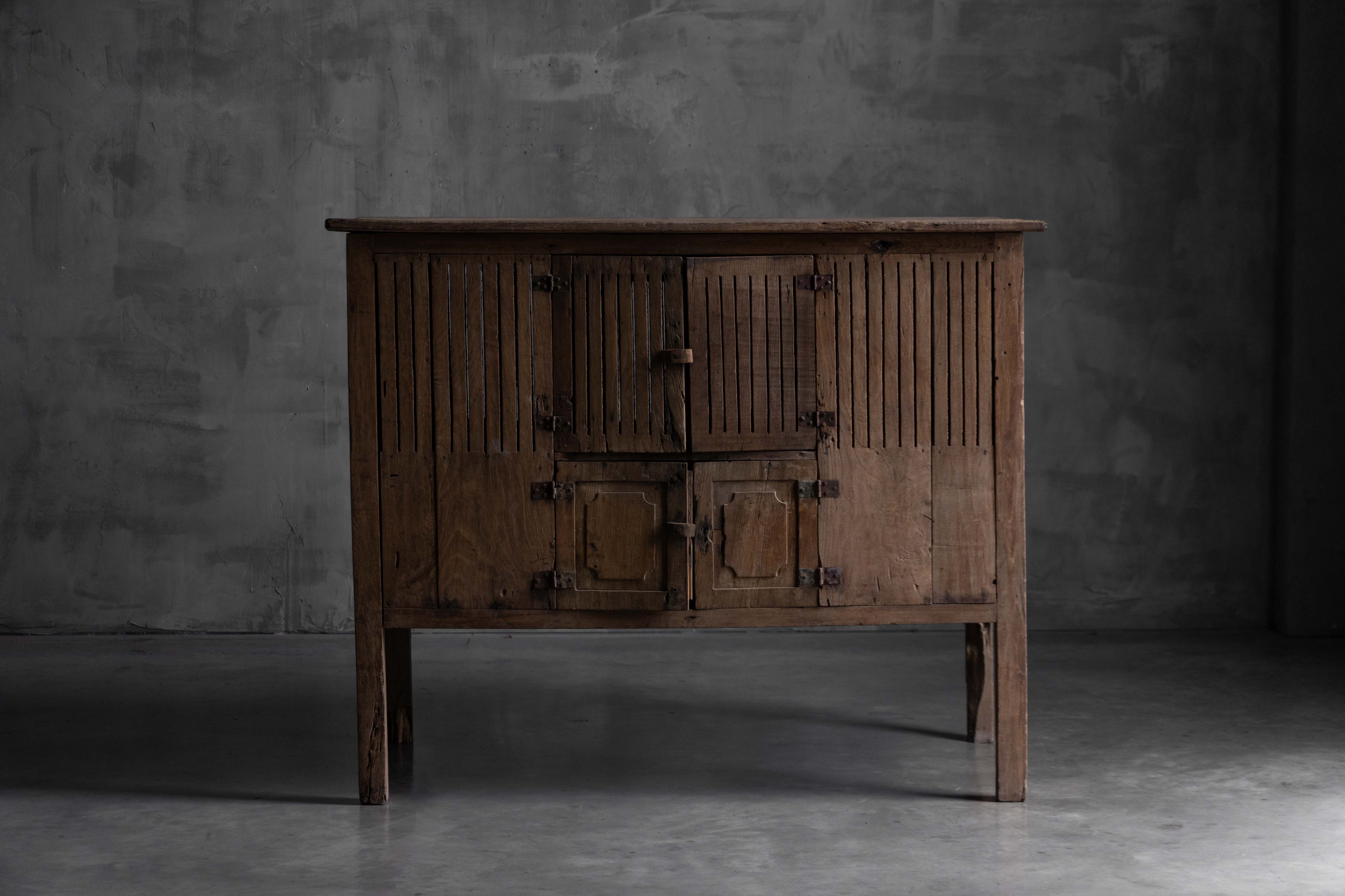 Rustic Art Populaire Garde-Manger, France - 19th Century