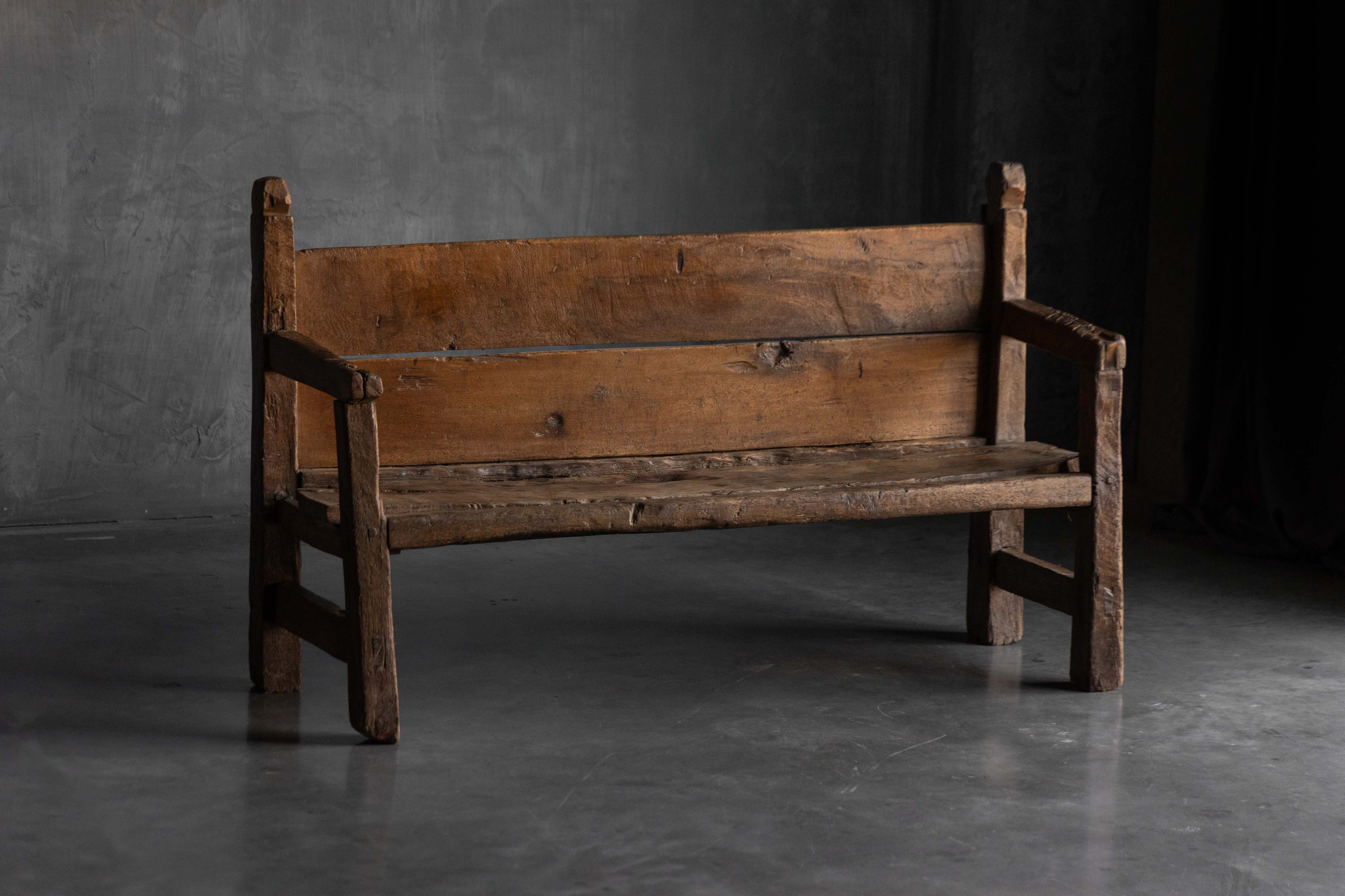 Rustic Vernacular Wooden Bench, France - 19th Century