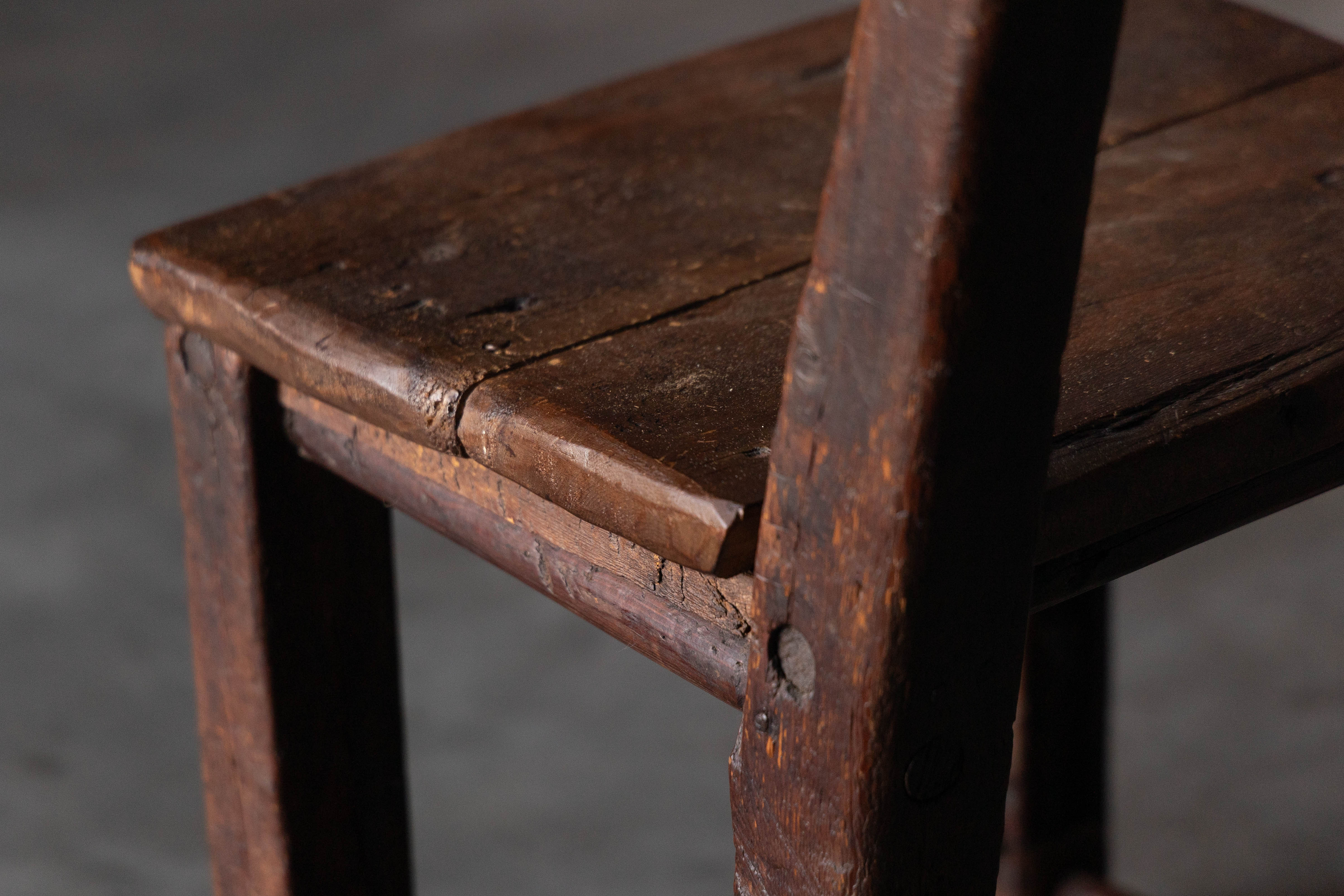 Rustic Vernacular Wooden Chair - 19th Century 