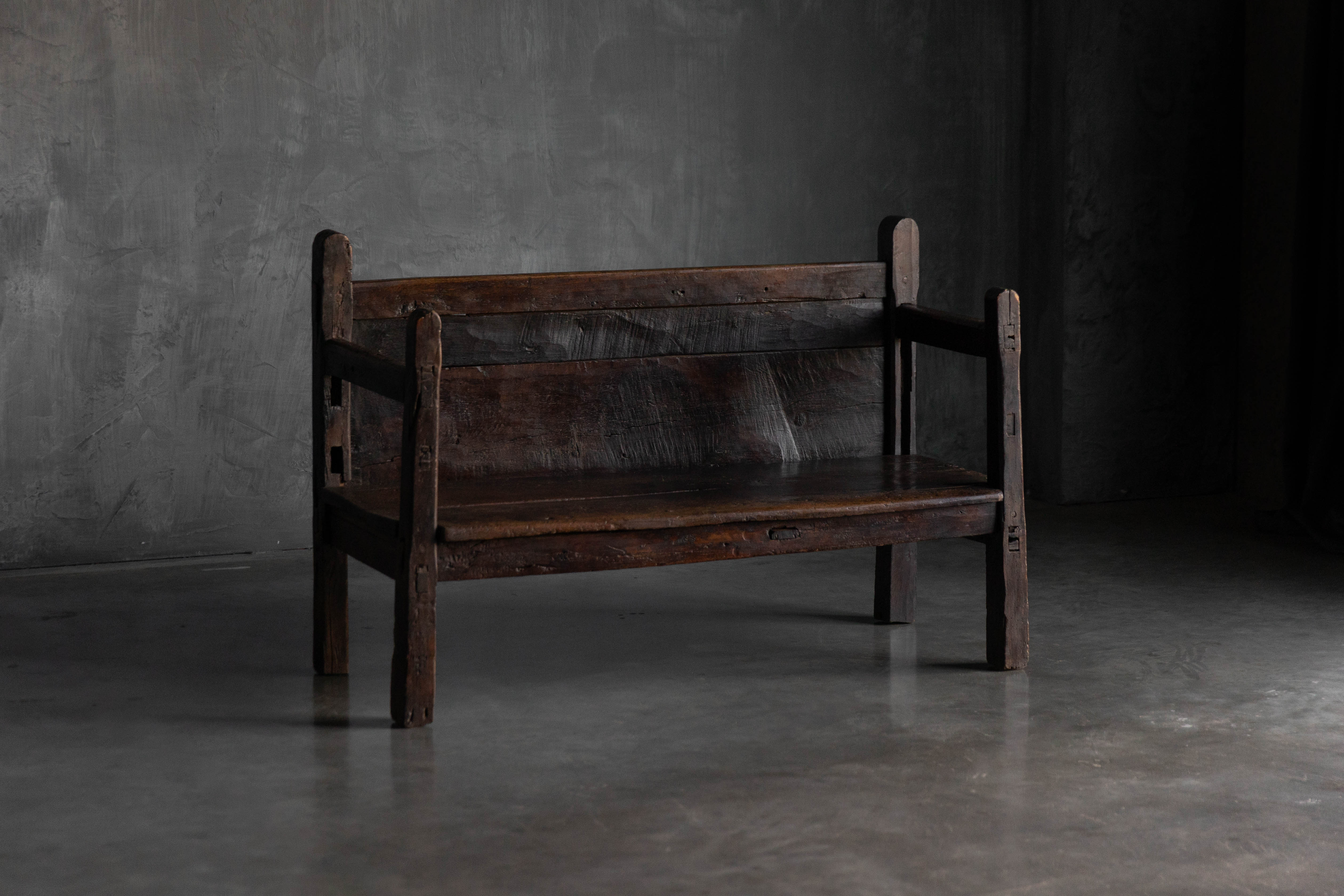 Vernacular Folk Art Wooden Bench, Europe - 19th Century 